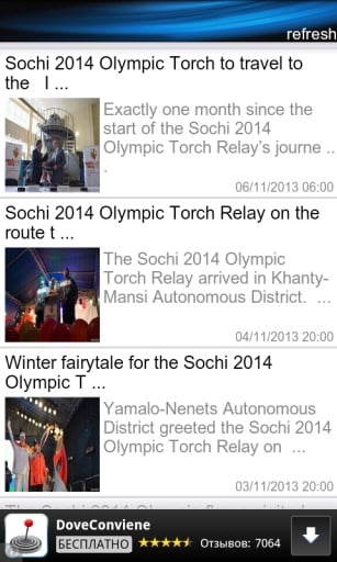 Sochi 2014 Winter Games截图2