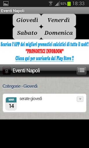 Eventi Napoli截图1