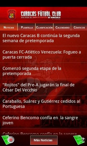 Caracas FC para Premium Phones截图4