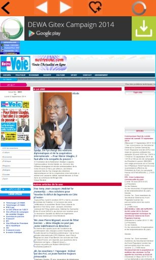 Ivory Coast Newspapers.截图2