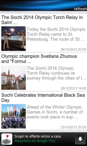 Sochi 2014 Winter Games截图6