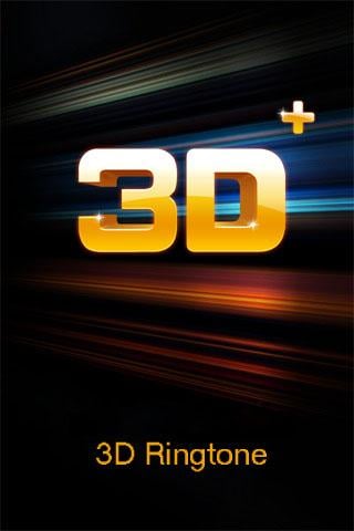 3 d手机短信铃声截图1