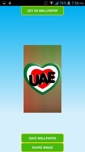 UAE FLAG截图1