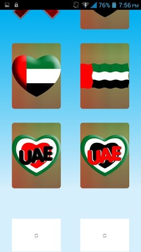 UAE FLAG截图2