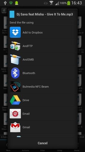 Bulmedia NFC Beam截图1