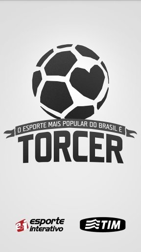 TIM Torcedor Atl&eacute;tico截图4