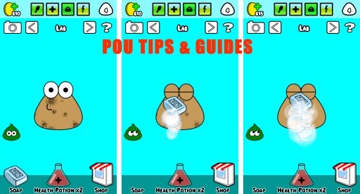 POU TIPS GUIDES截图1