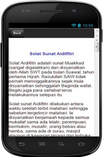 Solat Sunat Aidilfitri &amp; Info截图7