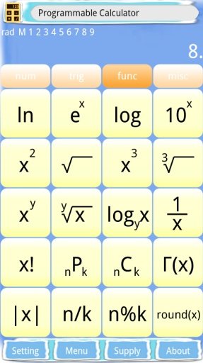 Programmable Calculator截图4