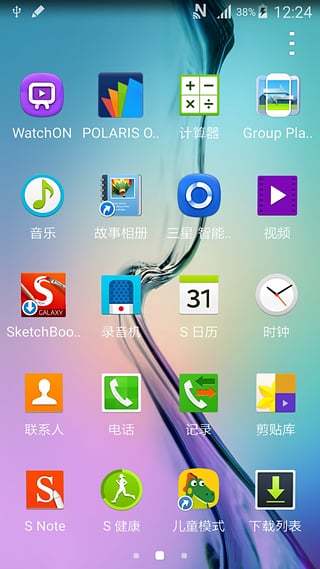 3D 华为Mate6 高清桌面截图1