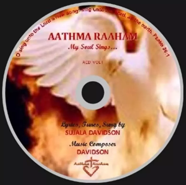 AATHMA RAAHAM VOLUME I截图5