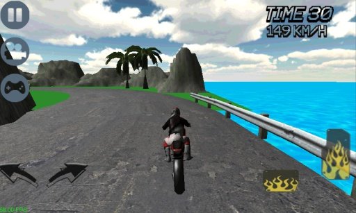 Motorbike sport races截图2