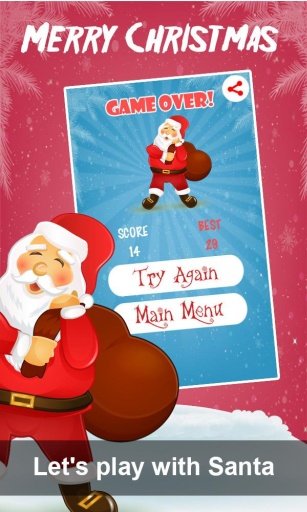 Santa Gift Delivery截图4