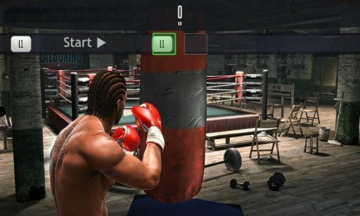 Hit Boxing截图2