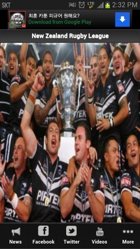 New Zealand Rugby League截图4