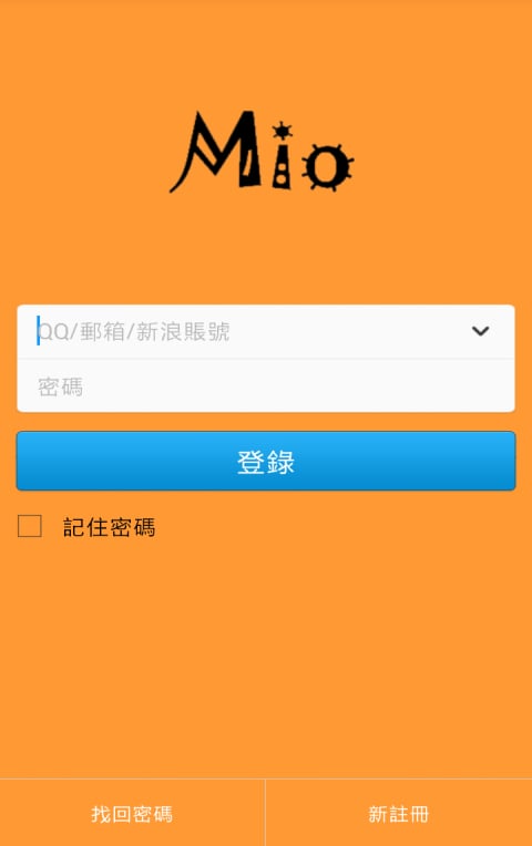 Eshop截图3