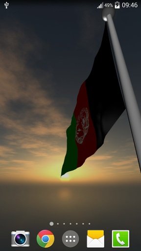 Afghanistan Flag - LWP截图6