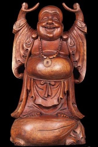 Laughing Buddha wallpaper HD截图2