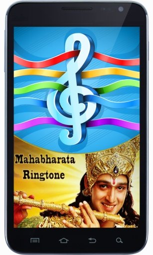 Mahabharata Ringtone截图4