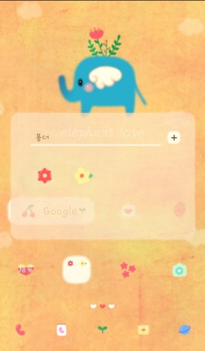 elephant love dodol theme截图3