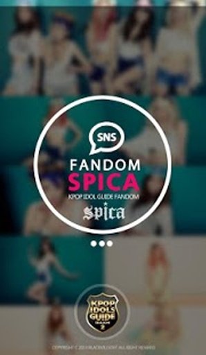 스피카(SPICA) 팬앱截图7