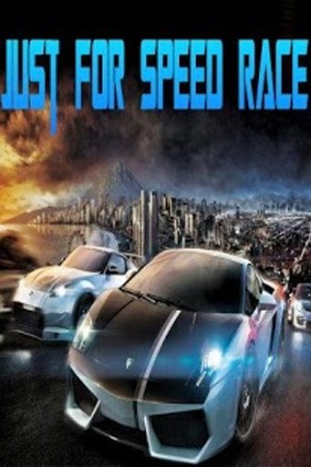 Just For Speed Race截图1