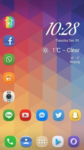 Gradient Colors for Cobo截图3