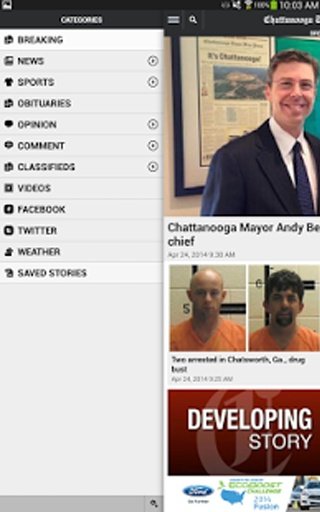 Chattanooga TimesFreePress截图5