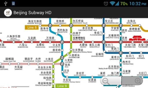 Beijing Subway Map HD截图1