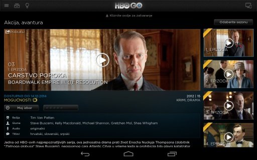 HBO GO Montenegro截图5