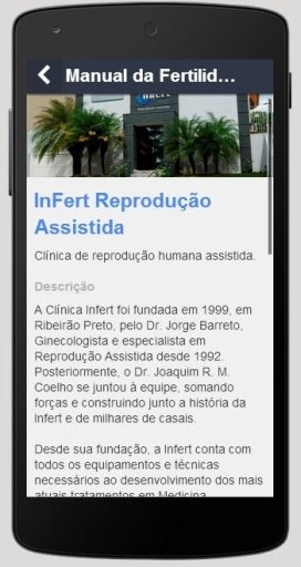 Manual da Fertilidade - InFert截图2