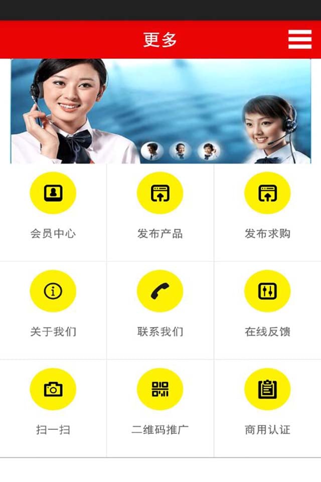 鞋子设计截图2