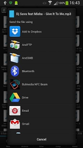 Bulmedia NFC Beam截图2