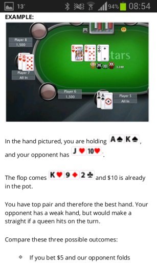 How to Play Poker截图1