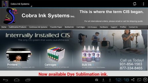 Cobra Ink Systems截图2