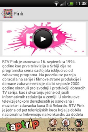 Srbija TV Stanice Live截图3