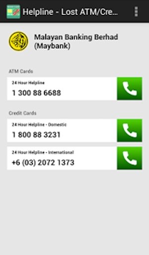 Bankcard (M) Helpline截图1