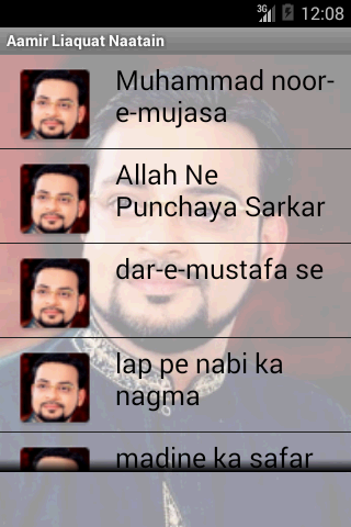 Aamir Liaquat Naatain截图2