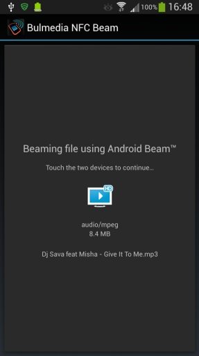 Bulmedia NFC Beam截图4