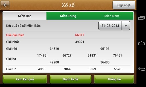 iBet88 3.2截图2