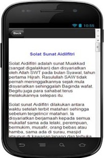 Solat Sunat Aidilfitri &amp; Info截图1