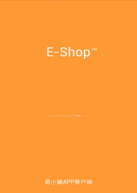 Eshop截图1