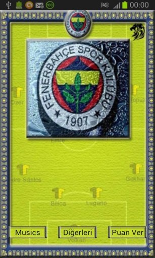 Fenerbah&ccedil;e Marş截图2