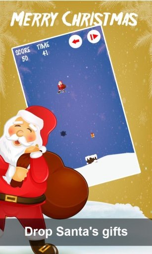 Santa Gift Delivery截图6