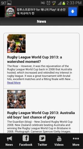 New Zealand Rugby League截图6