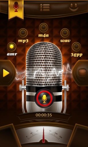 New Voice Changer Free截图5