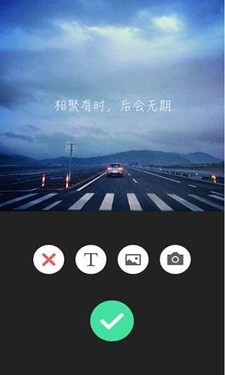 简图(精装版)截图1