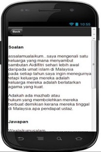 Solat Sunat Aidilfitri &amp; Info截图5