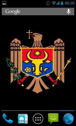 Moldova Coat Arms LWP 3D截图1