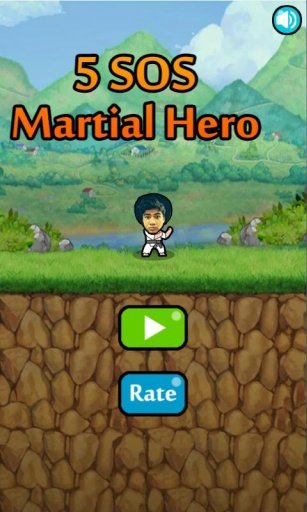 5 SOS Martial Hero截图2